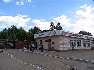 арт.училище