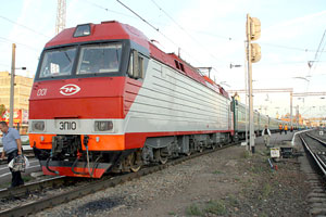 ускоренный