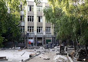 школа №4