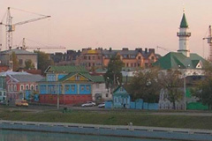 старотатарская слобода