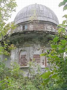Казанская обсерватория