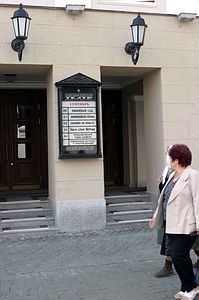 качаловский театр