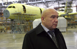 директор КАПО Горбунова
