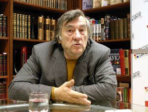 ПРОХАНОВ