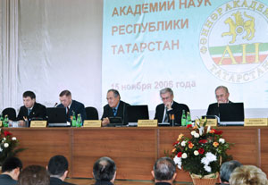 Заседание АН РТ