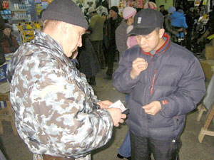 Вьетнамский рынок