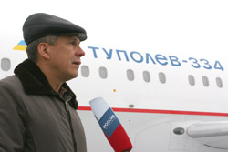 Минниханов и ТУ