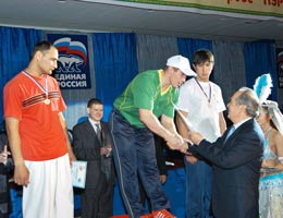 Куббо Урала по куреш