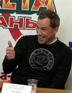 швелский_тренер_Ракеты