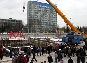 метро козья слобода