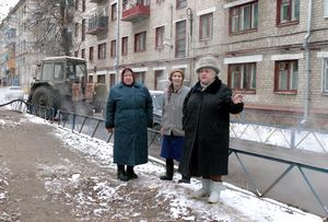 затопленные дома