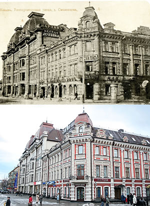 Гостиницы со столетней истори