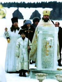 крещенье