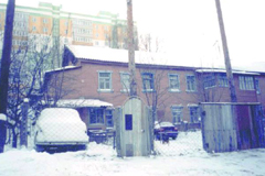 ЮДИНО
