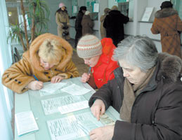 заполнение платежей