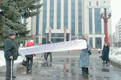 пикет на площади