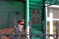 приют для незаконных мигрантов