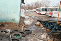 автовокзал