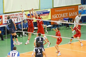 волейбол