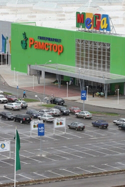 Рамстор