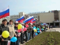 универсиада